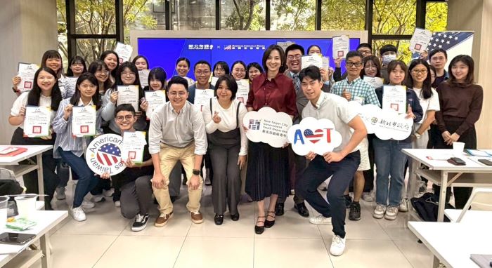 深化AIT合作   美國250周年巡迴展」首站新北