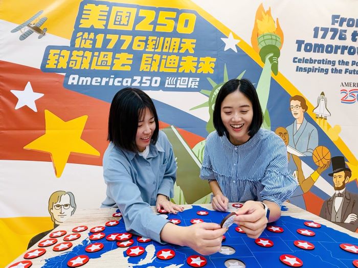 《圖說》「閃耀50星地圖」結合教育與遊戲，學習美國各州歷史與特色。〈青年局提供〉