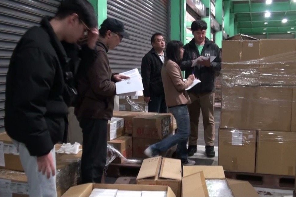 MEITU 20251210 120534341