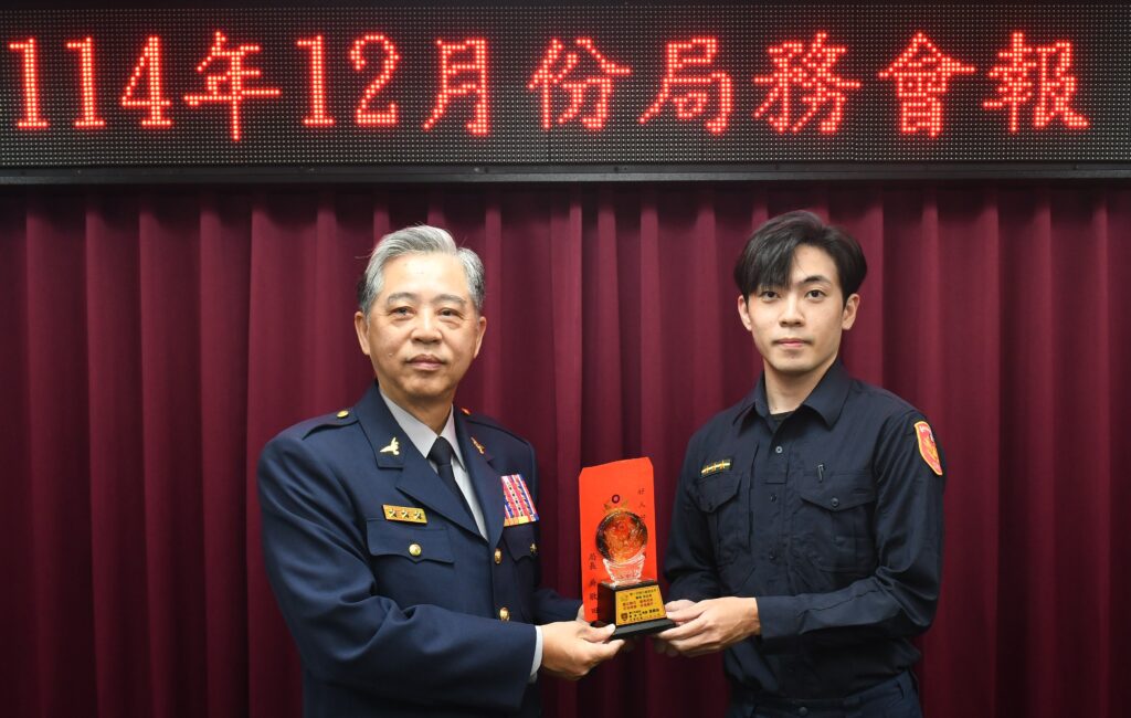 %E5%90%B3%E4%BD%B3%E4%BE%96%E6%90%B6%E6%95%91%E7%87%92%E7%82%AD%E5%A5%B3%E5%AD%90%E4%B8%80%E5%91%BD%E5%90%B3%E6%95%AC%E7%94%B0%E5%9C%A8%E6%9C%83%E5%A0%B1%E4%B8%8A%E5%85%AC%E9%96%8B%E8%A1%A8%E6%8F%9A