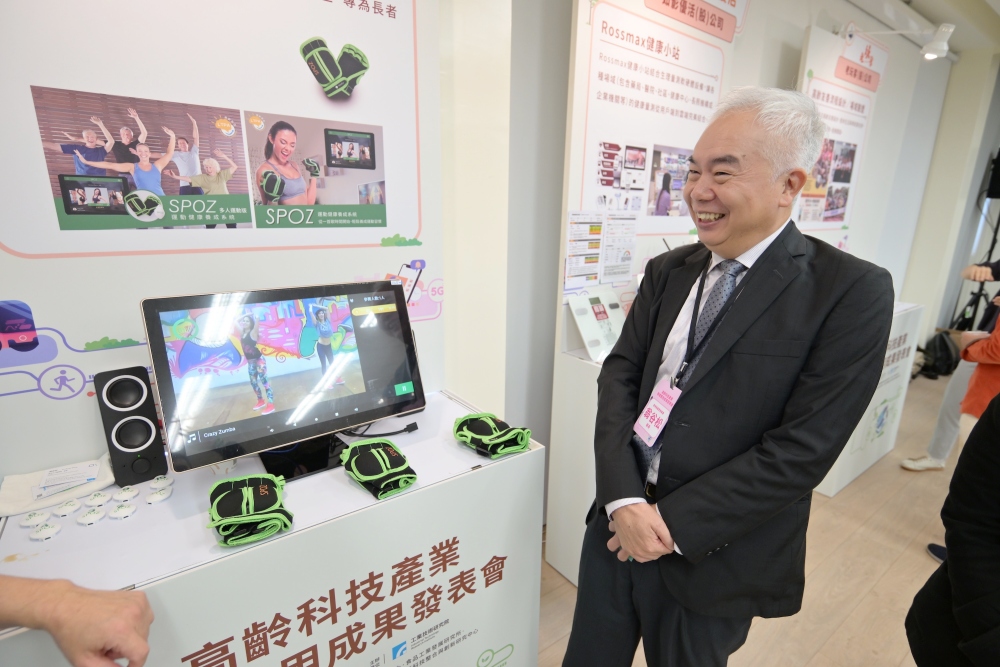 02%E7%94%A2%E7%99%BC%E7%BD%B2%E7%BF%81%E8%B0%B7%E6%9D%BE%E7%B5%84%E9%95%B7%E5%8F%83%E8%A7%80%E5%BB%A0%E5%95%86%E6%94%A4%E4%BD%8D%E9%AB%94%E9%A9%97%E7%A7%91%E6%8A%80%E5%8D%94%E5%8A%A9%E9%95%B7%E8%80%85%E5%81%A5%E5%BA%B7%E5%BE%A9%E8%83%BD%E5%9C%96%E7%94%A2%E7%99%BC%E7%BD%B2%E6%8F%90%E4%BE%9B