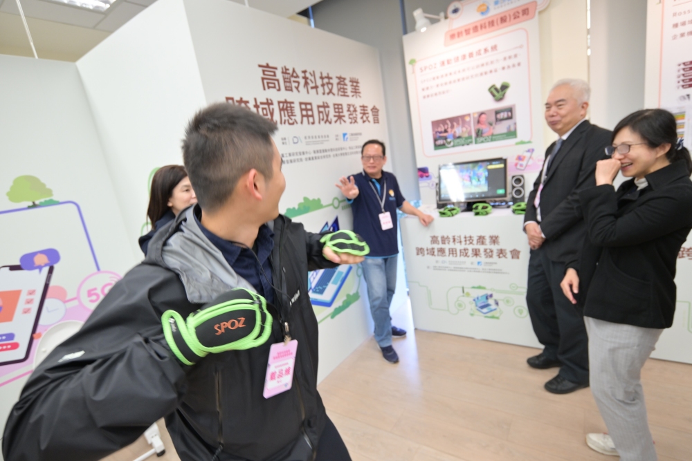 03%E7%8F%BE%E5%A0%B4%E4%BE%86%E8%B3%93%E5%AF%A6%E9%9A%9B%E9%AB%94%E9%A9%97%E7%8F%BE%E5%A0%B4%E5%B1%95%E5%87%BA%E4%B9%8B%E9%AB%98%E9%BD%A1%E7%A7%91%E6%8A%80%E9%81%8B%E5%8B%95%E7%94%A2%E5%93%81