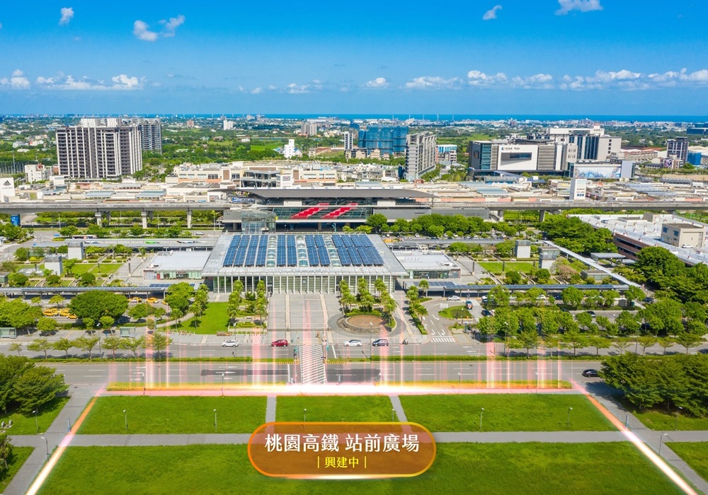 國際接軌  北台灣最耀眼桃園高鐵黃金圈「合陽逸境」打開菁英新視野