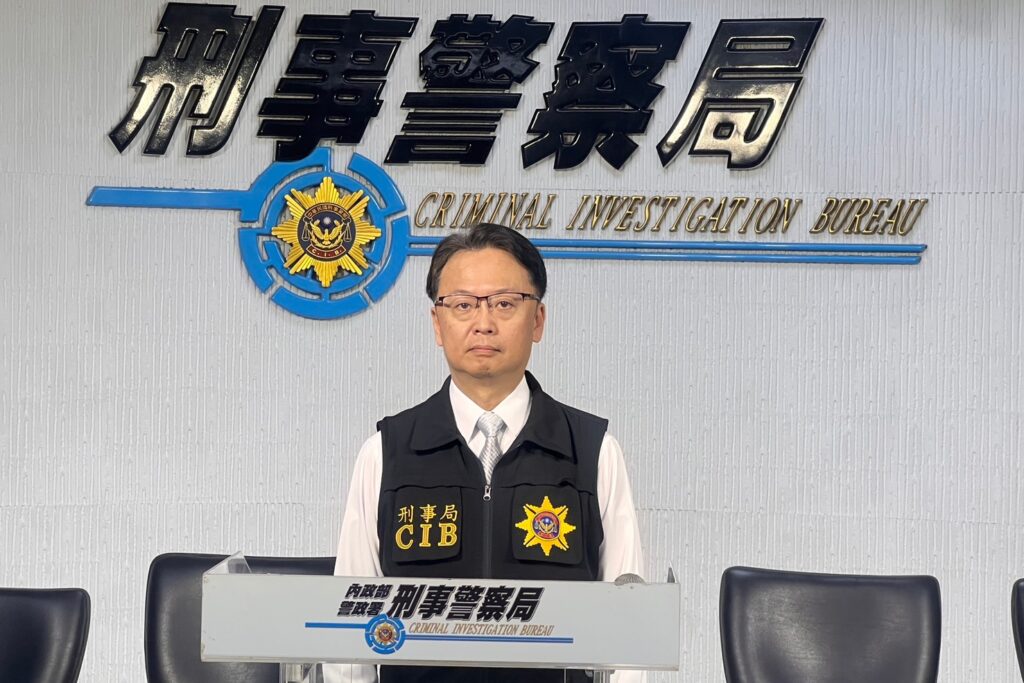 %E6%9E%97%E6%BC%A2%E9%9A%86