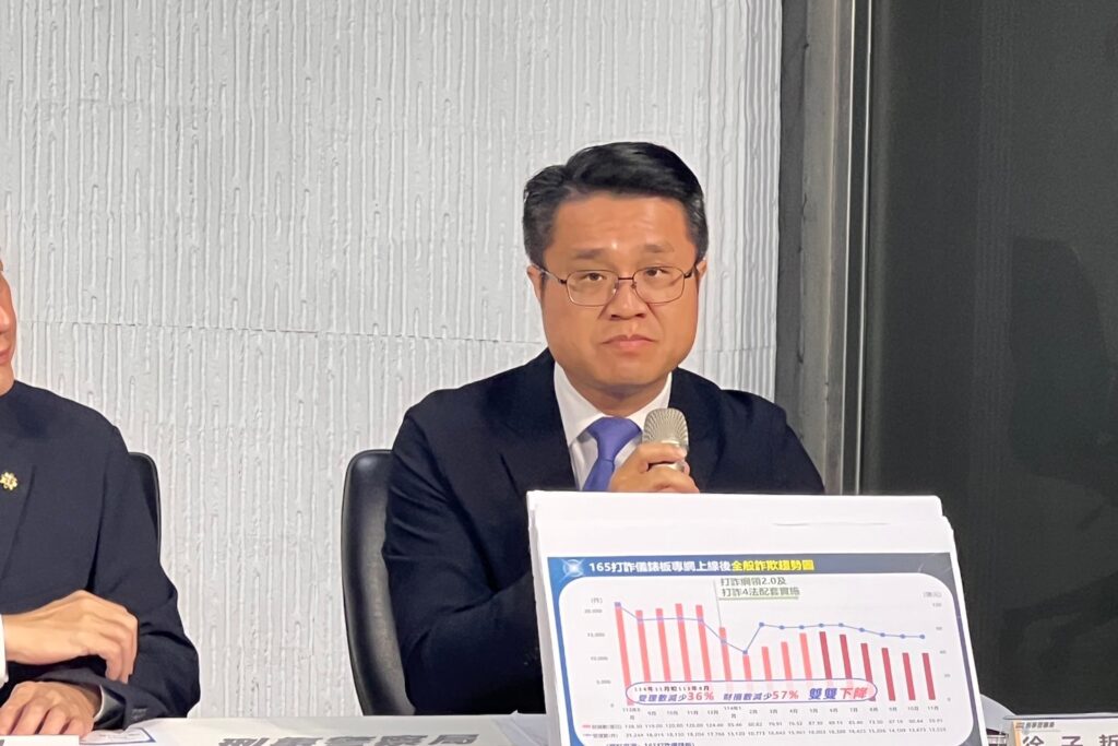 MEITU 20251211 103411345