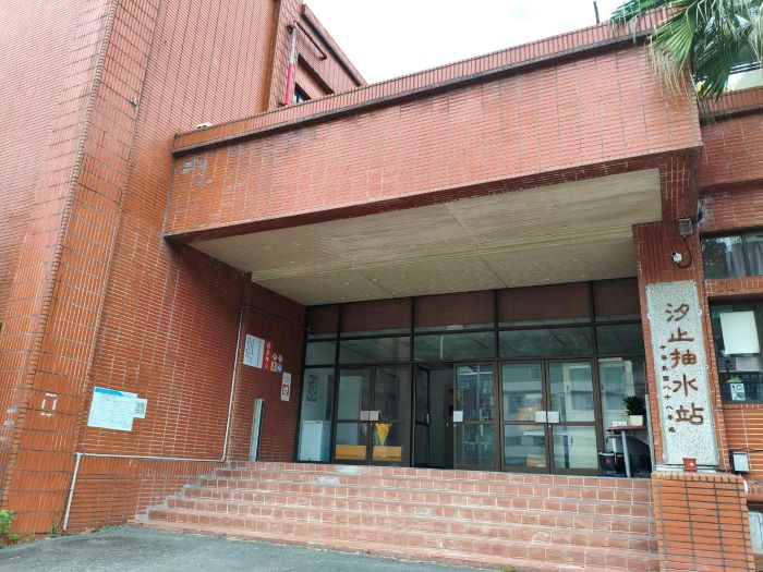 機組全面更新   汐止污水抽水站告別26年舊機！