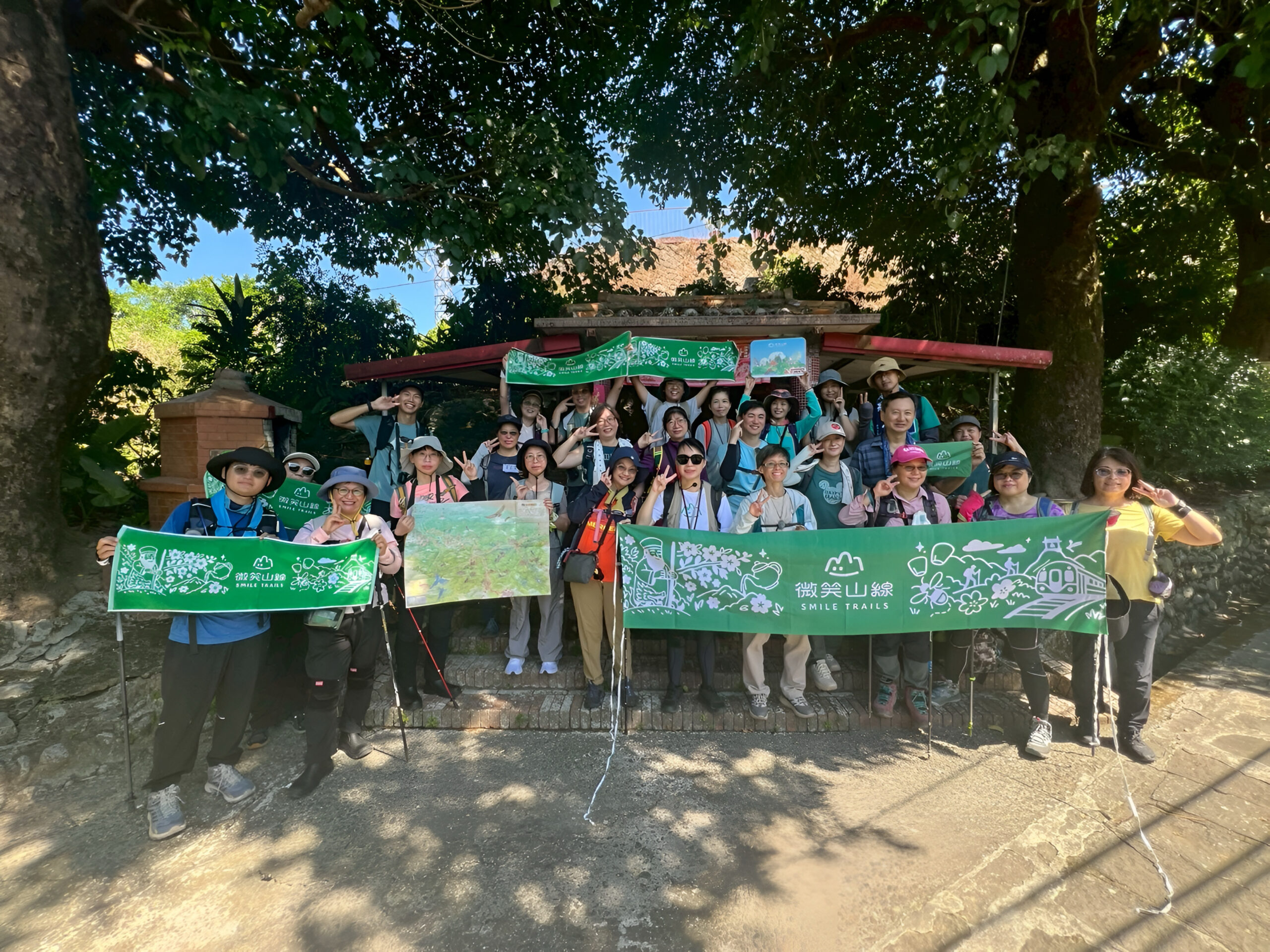 《圖說》微笑山線尋寶集章啟動12段步道、12種特色歡迎來探索。〈觀旅局提供〉