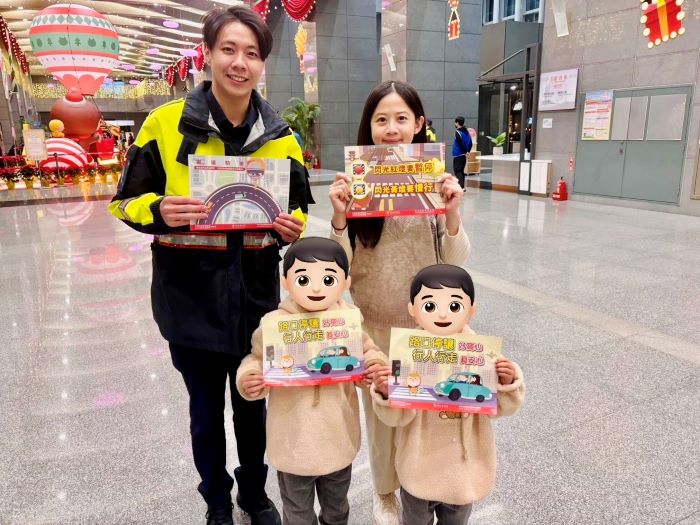 耶誕城精彩活動〈強強滾〉  海山警犯防宣導老少受益