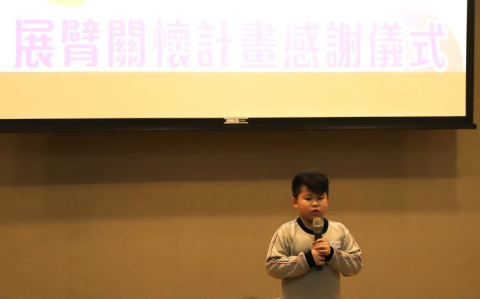 《圖說》海山國小三年級張啟宏分享，會更努力讀書，希望長大能回饋社會、幫助別人。〈教育局提供〉