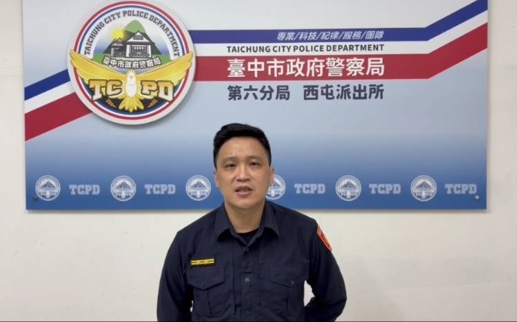 %E7%94%B7%E5%AD%90%E8%A2%AB%E7%99%BC%E4%BD%88%E5%85%AD%E6%AC%A1%E9%80%9A%E7%B7%9D%E4%BB%A4%E8%A5%BF%E5%B1%AF%E8%AD%A6%E7%B7%9D%E7%8D%B2%E5%BE%8C%E9%81%9E%E8%A7%A3%E6%AD%B8%E6%A1%88