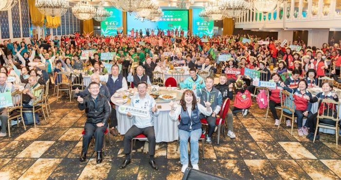 《圖說》新北市府今日舉辨「新北市農業志工表揚及感恩大會」，邀集全市 25 支農業志工隊、近500位志工夥伴參與，肯定志工在農林漁業推廣與生態環境維護上的持續努力與貢獻。〈農業局提供〉