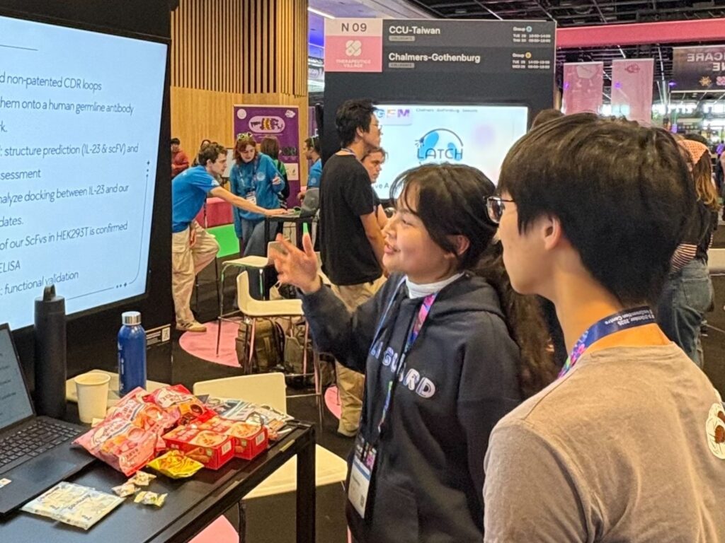 02 %E4%B8%AD%E5%B1%B1%E9%86%AB%E5%A4%A7iGEM%E5%9C%98%E9%9A%8A%E6%88%90%E5%93%A1%E5%90%91%E4%BE%86%E8%87%AA%E4%B8%96%E7%95%8C%E5%90%84%E5%9C%8B%E7%9A%84%E5%8F%83%E8%B3%BD%E9%81%B8%E6%89%8B%E4%BB%8B%E7%B4%B9%E7%A0%94%E7%A9%B6%E8%A8%88%E7%95%AB%E3%80%82