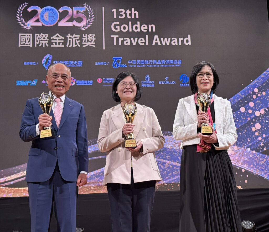 第13屆國際金旅獎頒獎　105條金旅行程出爐 創新旅行社勇奪「五金一優」入境出境國旅全線獲獎