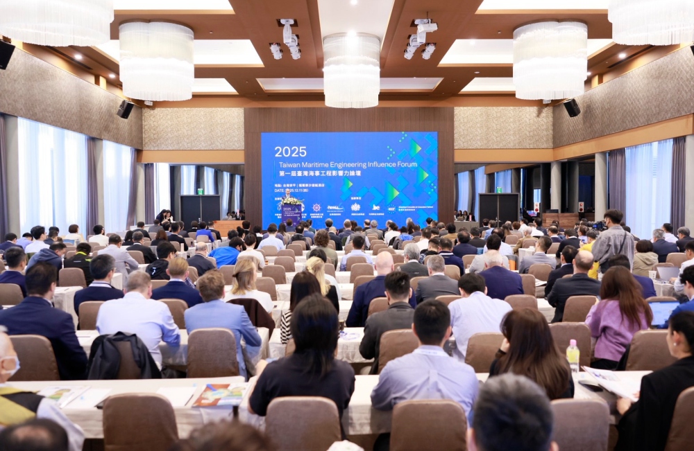 02%E7%AC%AC%E4%B8%80%E5%B1%86%E8%87%BA%E7%81%A3%E6%B5%B7%E4%BA%8B%E5%B7%A5%E7%A8%8B%E5%BD%B1%E9%9F%BF%E5%8A%9B%E8%AB%96%E5%A3%87%E7%99%BB%E5%A0%B4