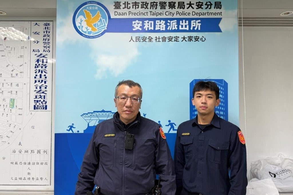 大安迷途外籍孩童  幸遇暖心員警關懷助重聚