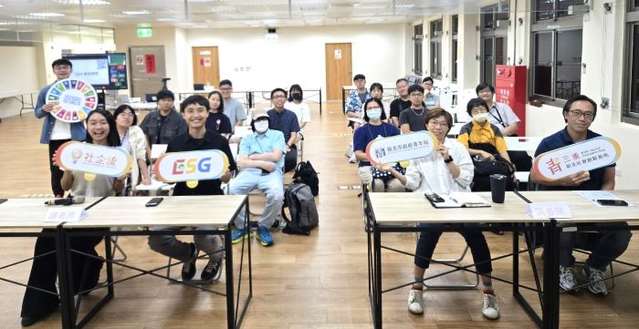 《圖說》三重社創新基地定期舉辦影響力講座，協助團隊擴大商業及社會影響力。〈青年局提供〉