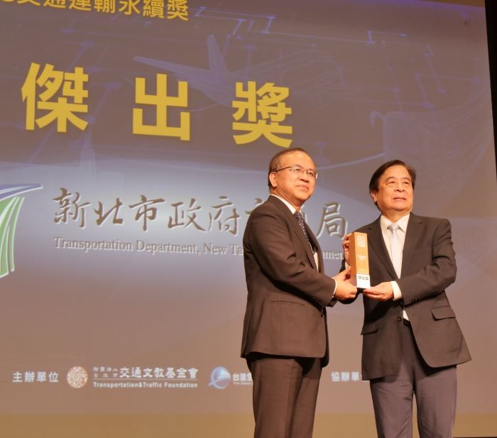 通勤綠廊效益多元   新北榮獲ESG交通運輸永續獎