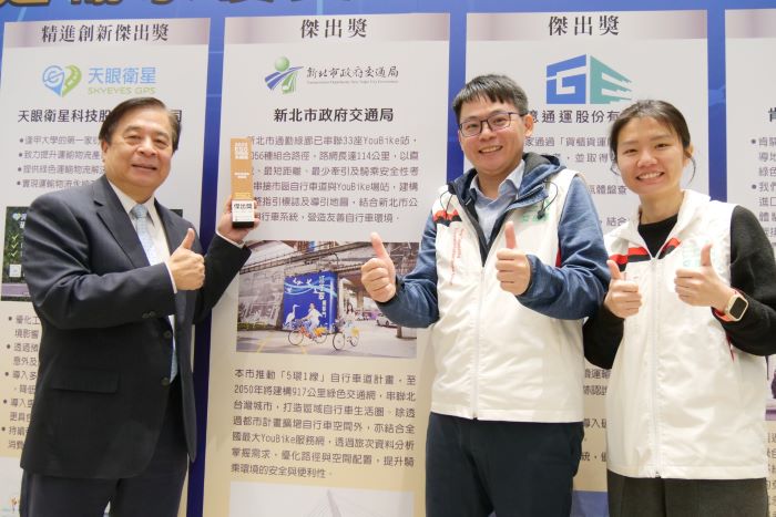 《圖說》新北市致力低碳運輸推動永續城市。〈交通局提供〉