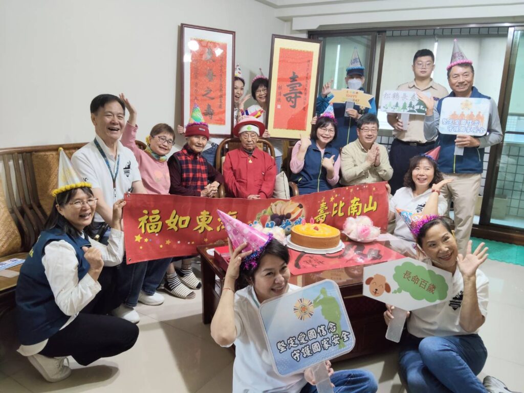 百歲榮民諸葛燕壽誕    臺中市榮服處溫馨歡樂祝壽