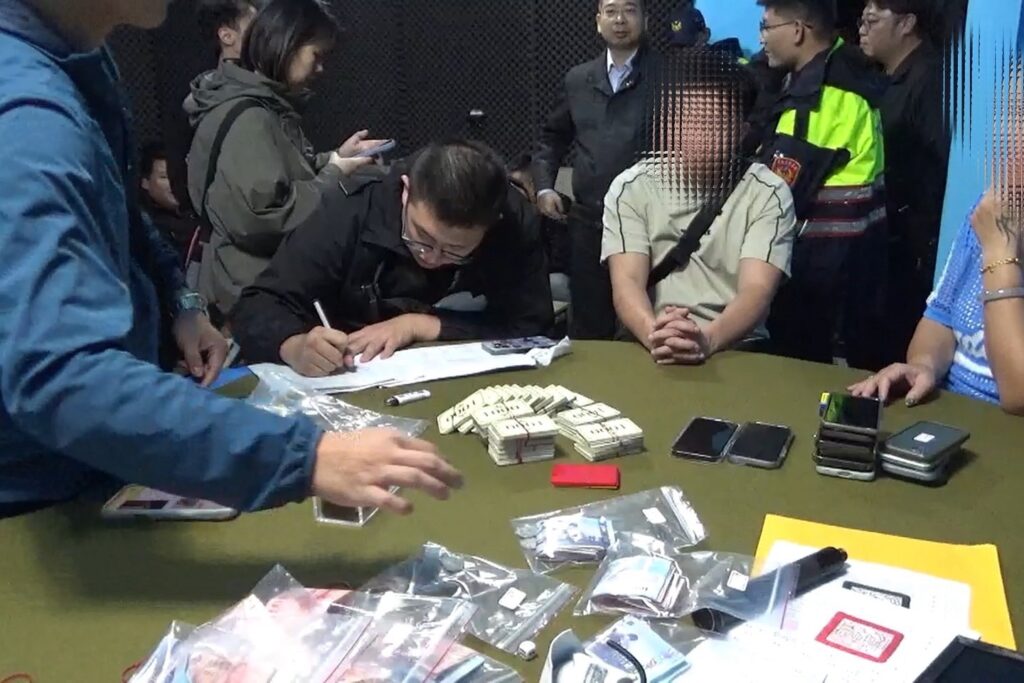 MEITU 20251212 170754098