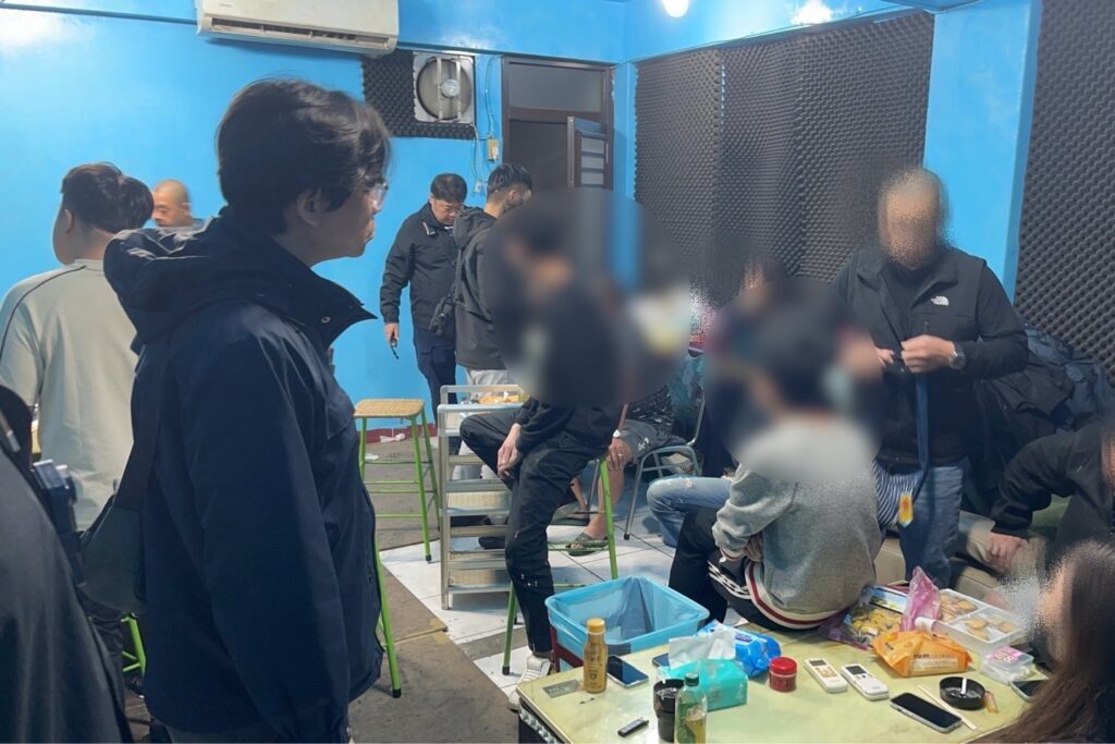 MEITU 20251212 170809950