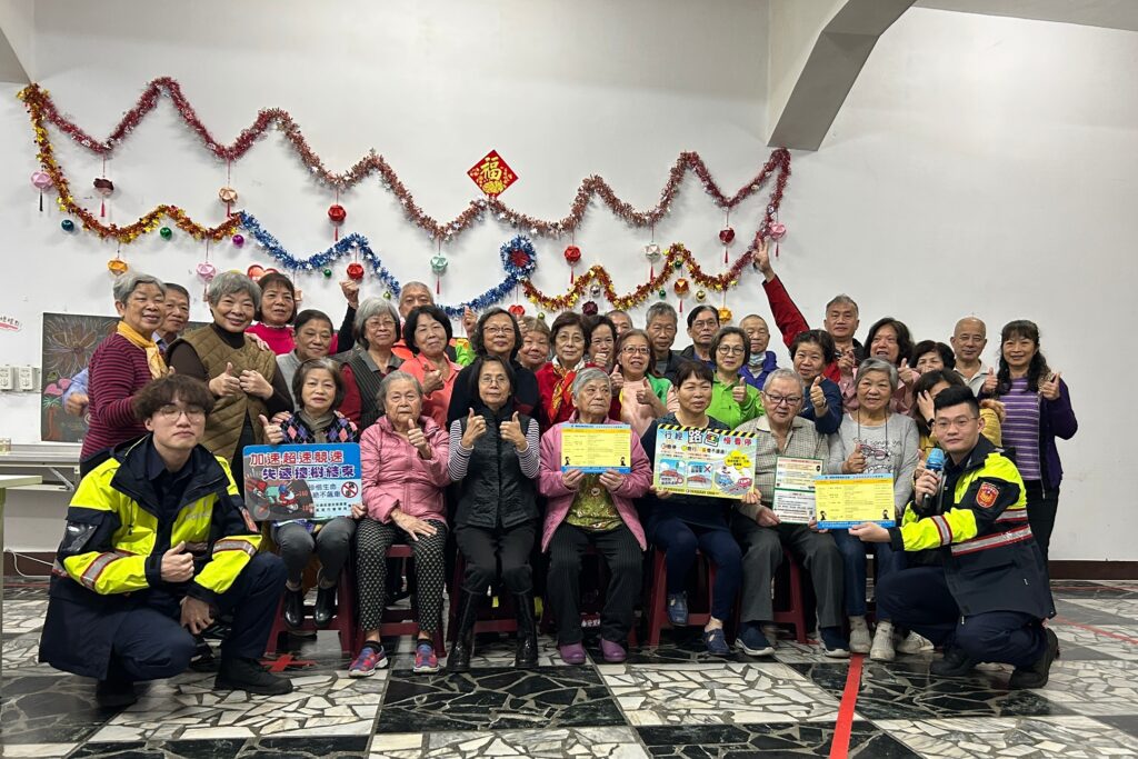 百福派出所前進泰安關懷據點  強化長者防詐觀念  提升反詐意識