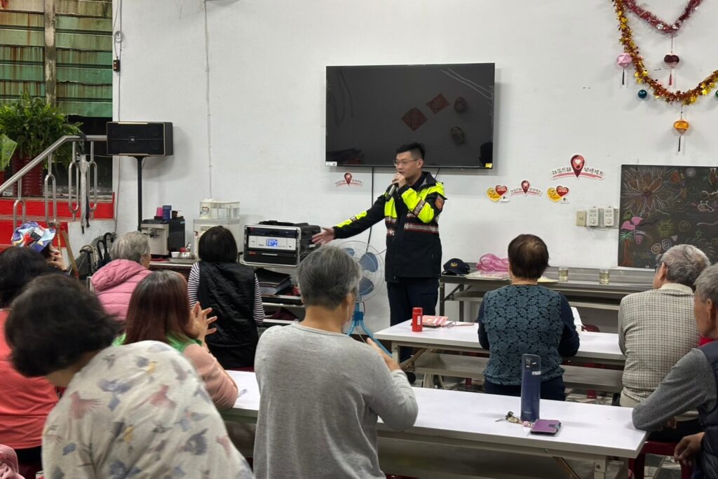 MEITU 20251212 172158252