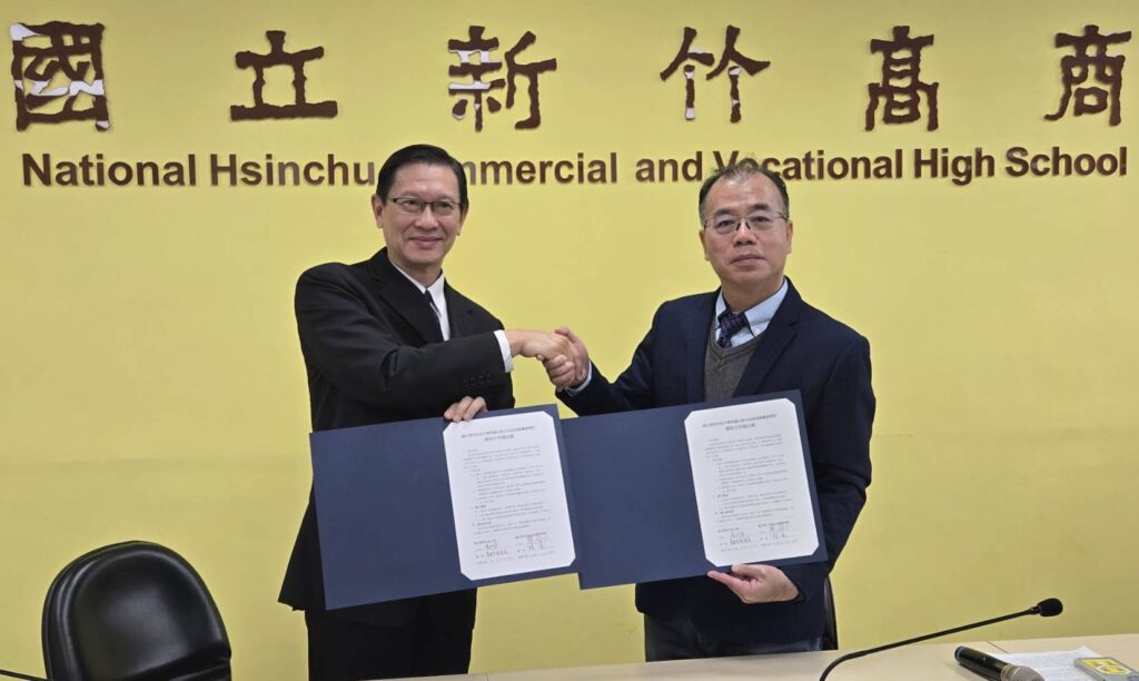 強強聯手，首開全國之先！新竹高商、雲科大攜手推動大學先修課程