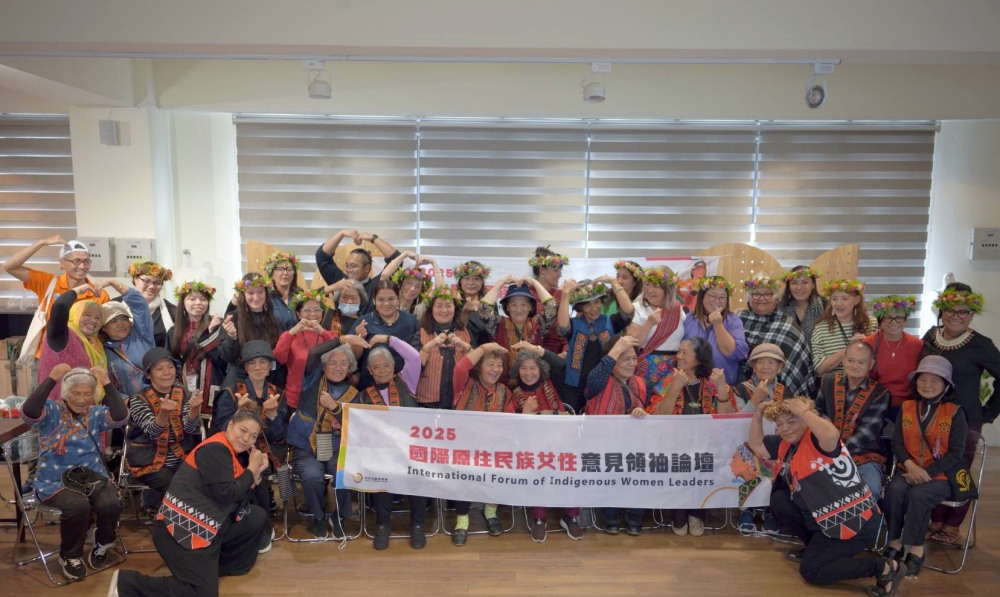 01%E5%8E%9F%E6%B0%91%E6%9C%83%E8%88%89%E8%BE%A62025%E5%B9%B4%E5%9C%8B%E9%9A%9B%E5%8E%9F%E4%BD%8F%E6%B0%91%E6%97%8F%E5%A5%B3%E6%80%A7%E6%84%8F%E8%A6%8B%E9%A0%98%E8%A2%96%E8%AB%96%E5%A3%87 1