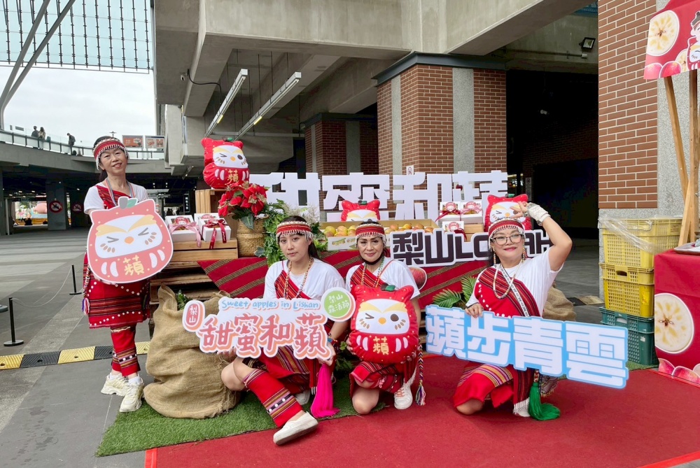 03%E6%A2%A8%E5%B1%B1%E8%9C%9C%E8%98%8B%E6%9E%9C%E5%AD%A3