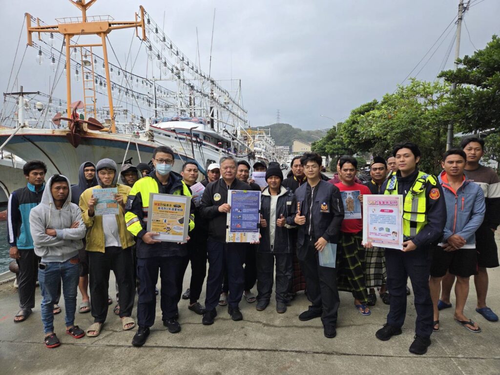 瑞芳警結合外事警察與漁會  深入漁港宣導外籍漁工防詐騙