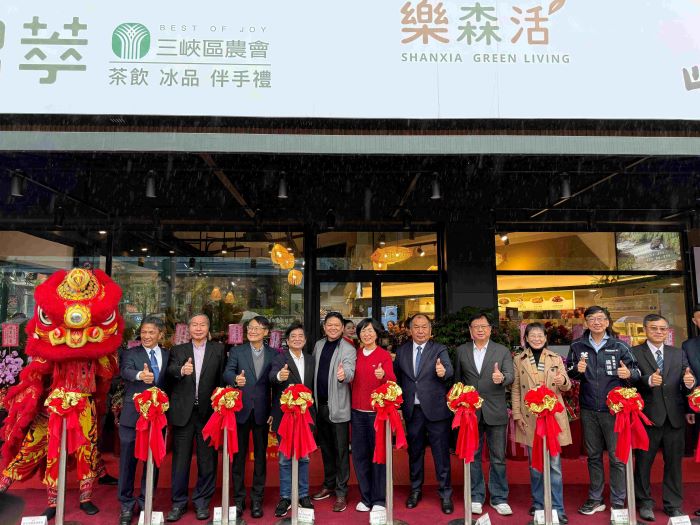 速萃茶飲技術茶湯更醇厚   三峽區農會「碧萃茶飲」開幕