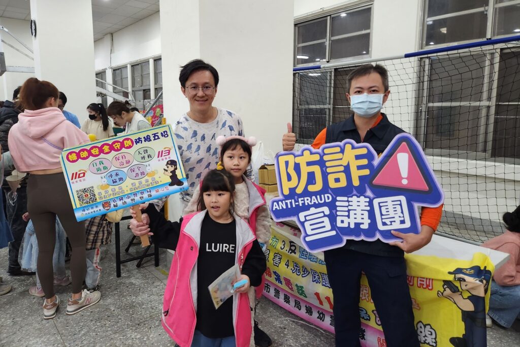 暖暖親子館生日快樂  結合婦幼安全宣導打造安心友善社區