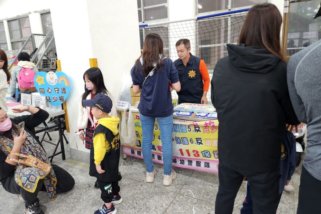 MEITU 20251213 191148859