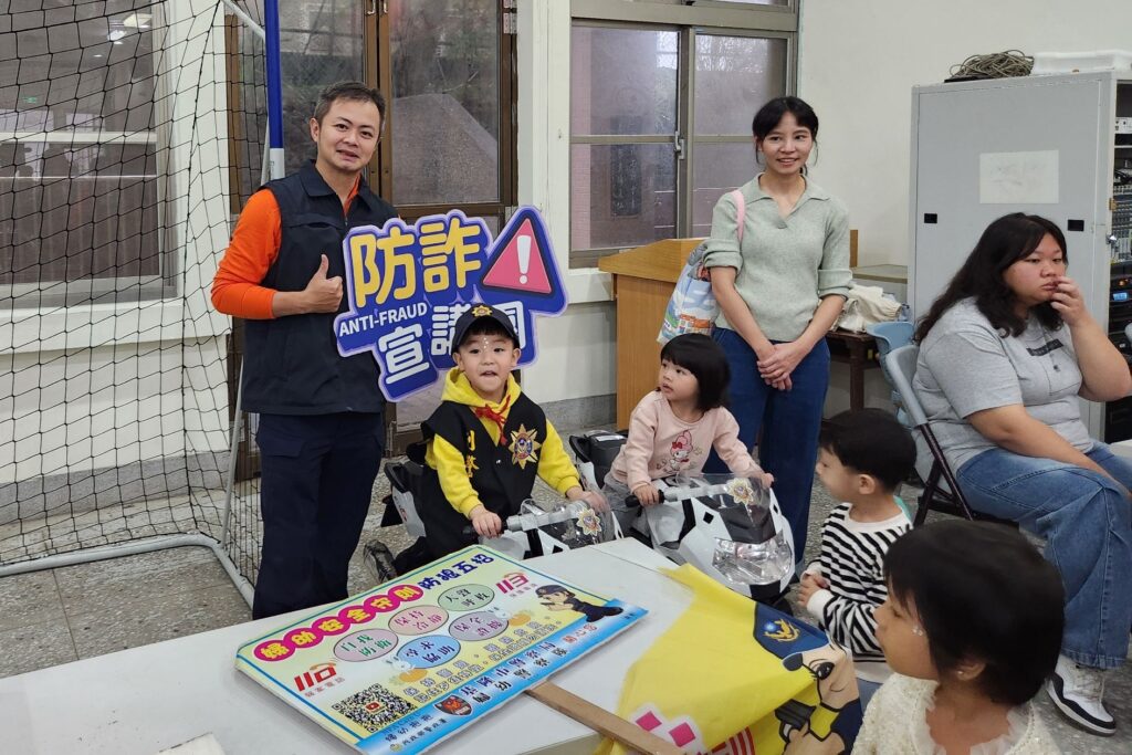 MEITU 20251213 191123332