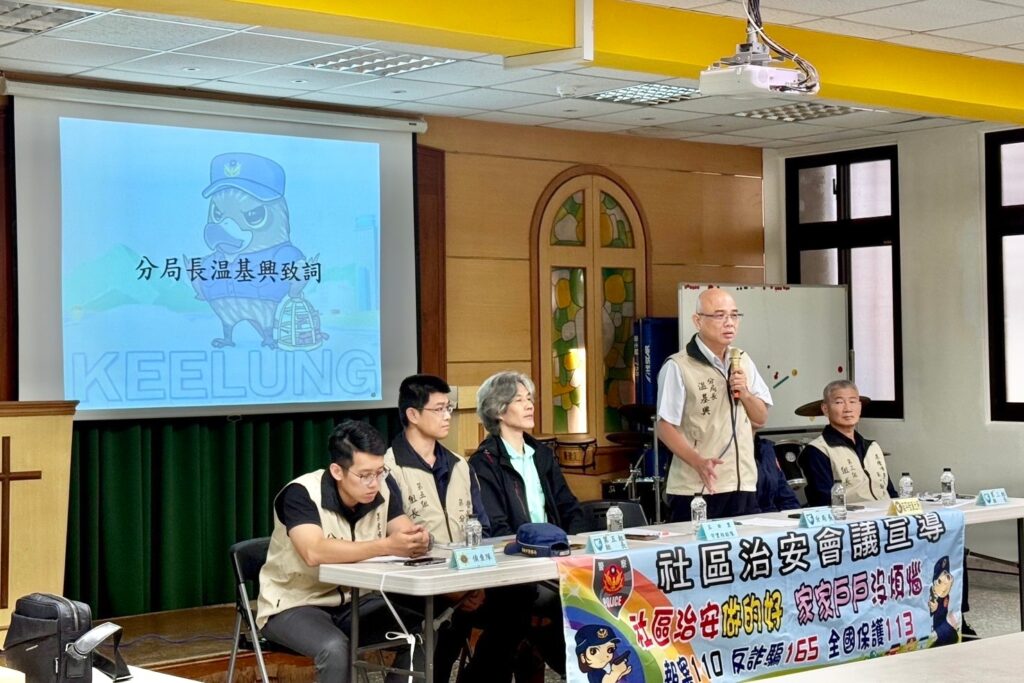 警結合玉田里巡守隊  守護社區安全再升級