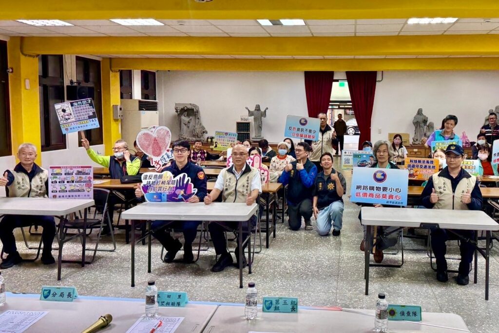 MEITU 20251213 192029233