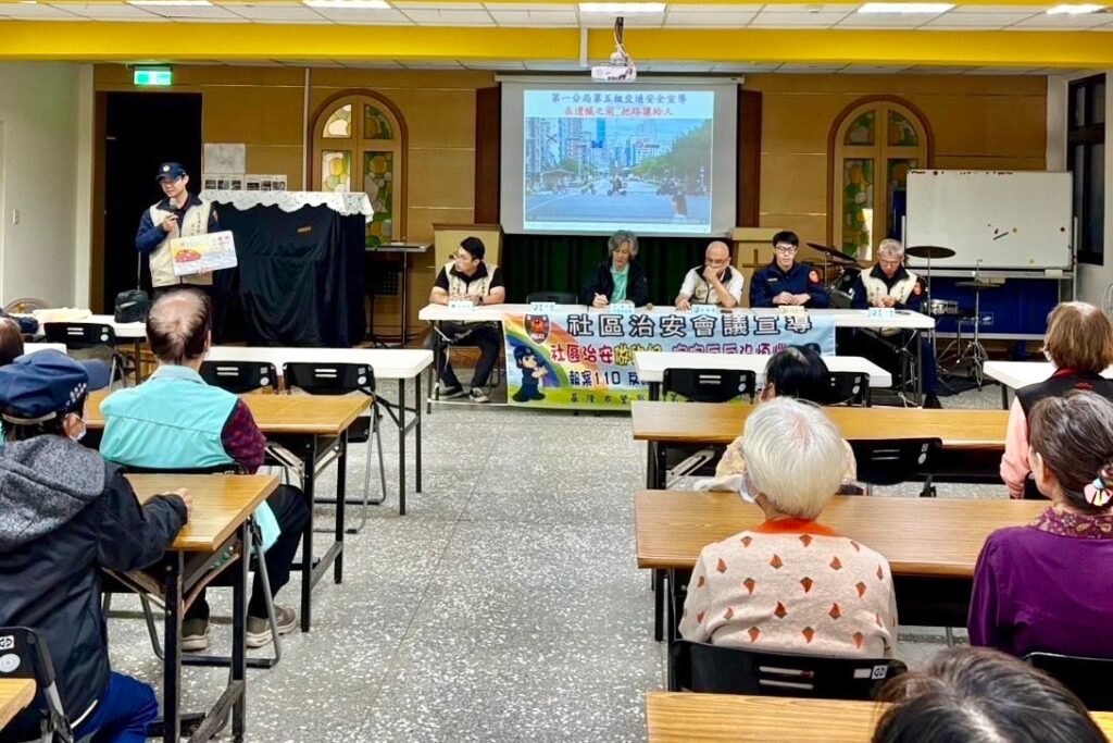 MEITU 20251213 192057173