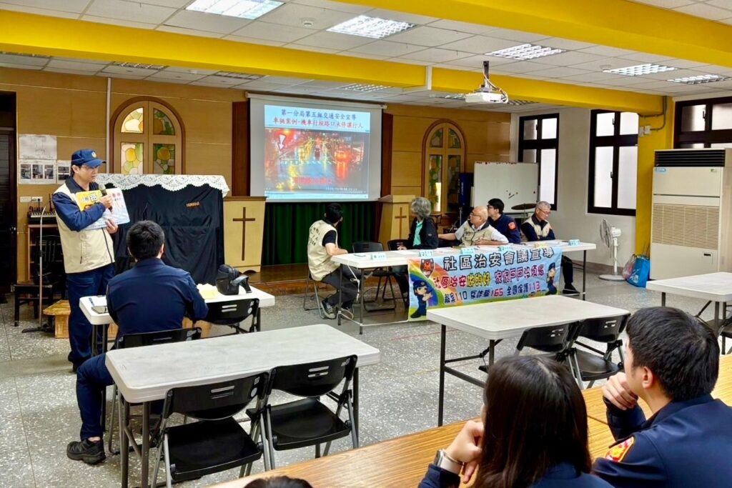 MEITU 20251213 192113876