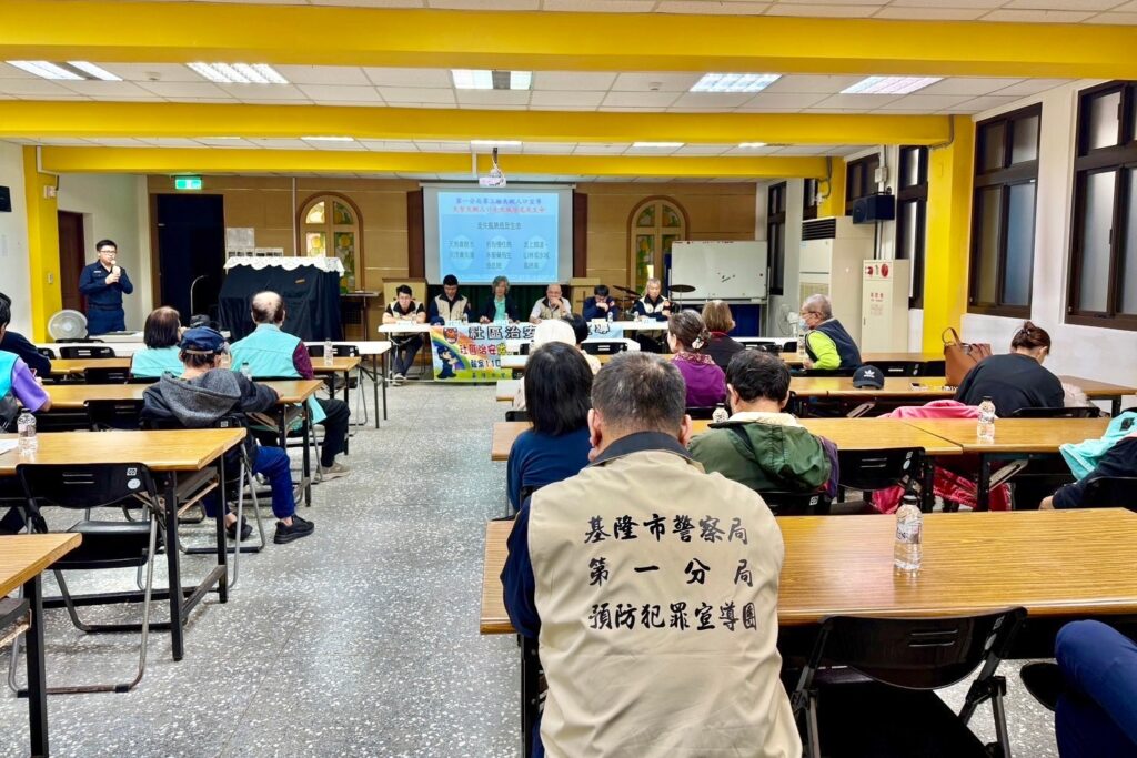 MEITU 20251213 192127690