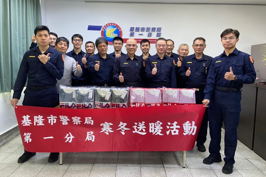 低溫來襲欣沺團隊寒冬送暖  基一警響應發送長者與弱勢