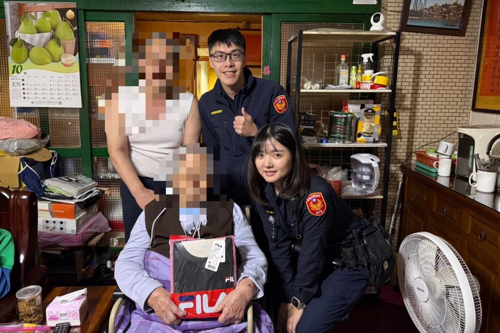 MEITU 20251213 204528496