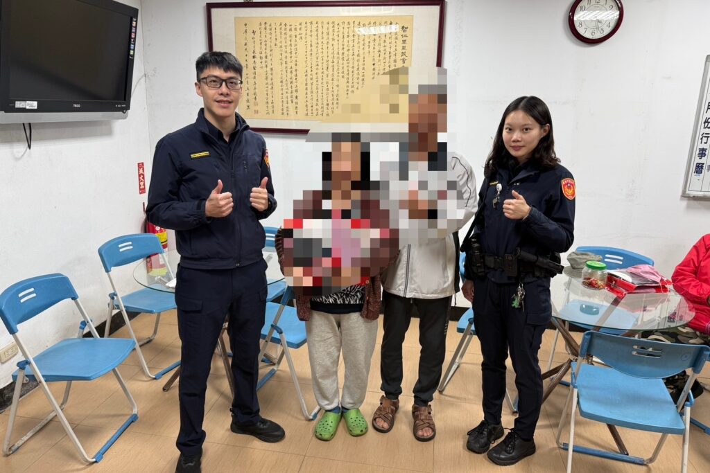 MEITU 20251213 204553774