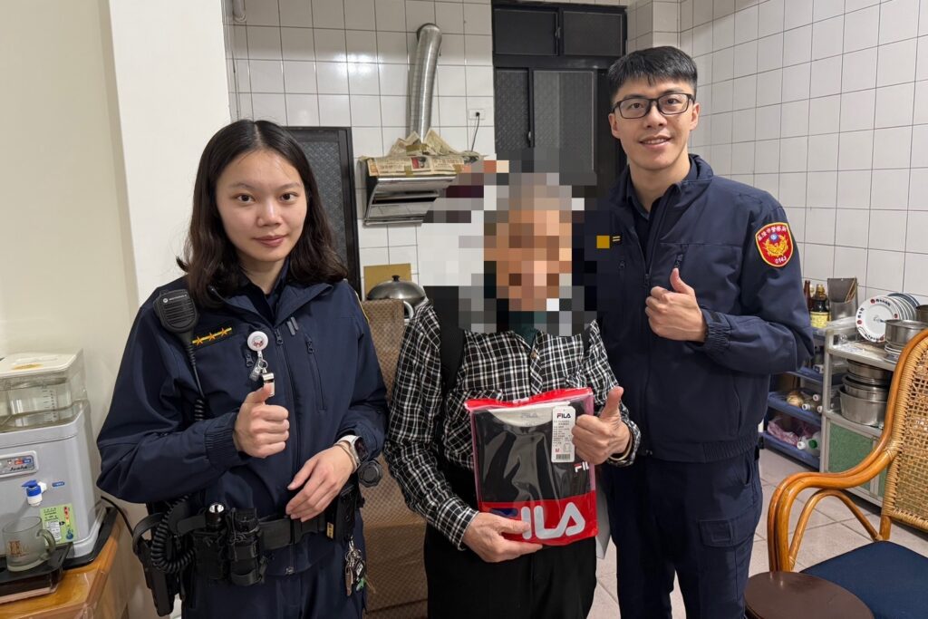 MEITU 20251213 204618542 1