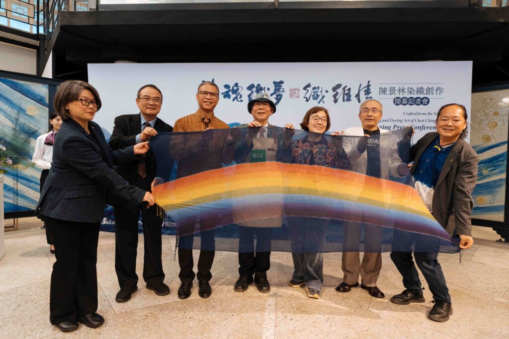 「染魂織夢 纖維情—陳景林染織創作」開展 展現2024國家工藝成就獎得主的染織藝術高度