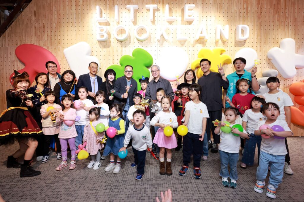 花蓮文創園區「繪本故事屋」開館 正式啟動國家級繪本示範基地