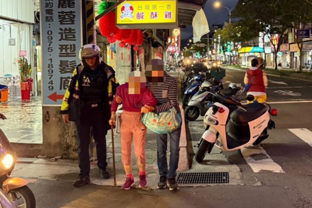 MEITU 20251214 123010126