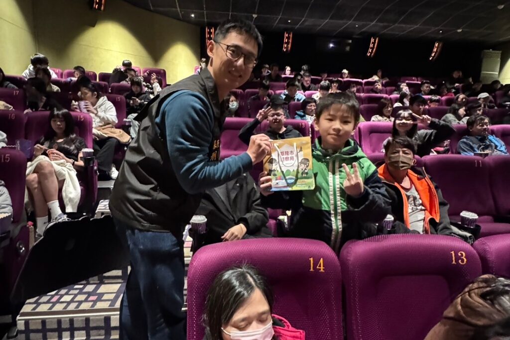 MEITU 20251214 124954688