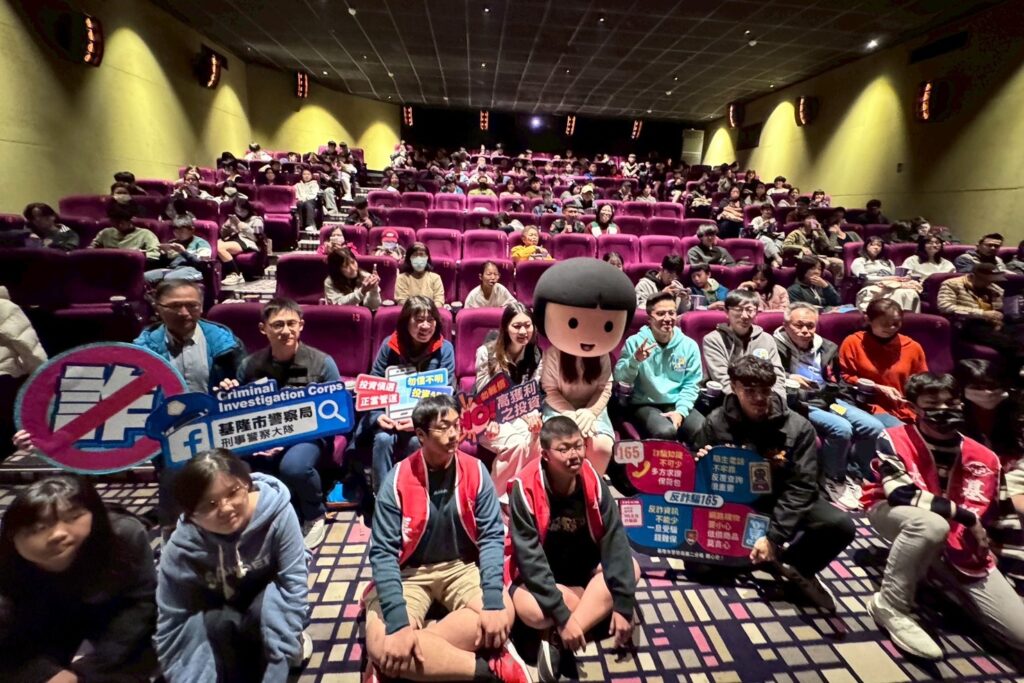 MEITU 20251214 125012697