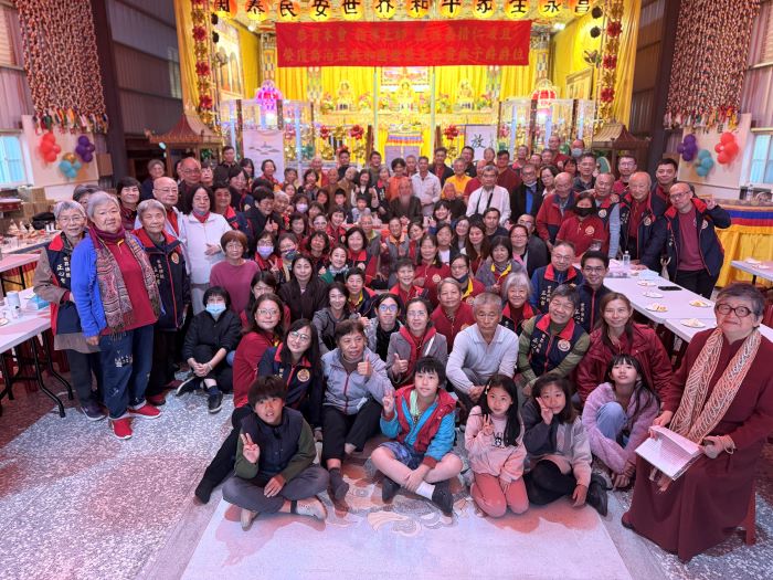 恆性嘉措仁波且受封子爵八周年    關懷弱勢大悲行願無處不現